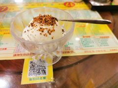 -顺记冰室(宝华路店)