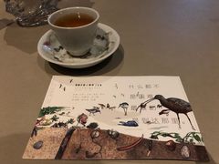 -T館·花园艺术餐厅