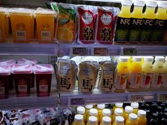 -超市发超市(学院路店)