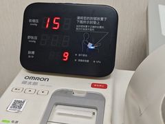 -瑞慈体检上海陆家嘴机构