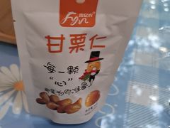 -丽泽山庄·生态怀柔菜·虹鳟鱼(红螺寺店)