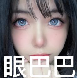 -MONICA BOX美甲美睫