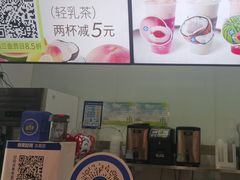 -鲜果时间(南开大悦城店)