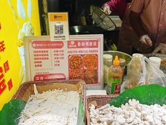 -大学城夜市