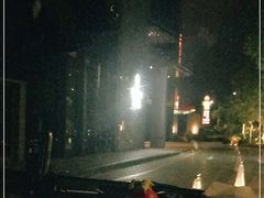 -博林天瑞喜来登酒店·西丽尚膳