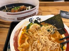 -雷门拉面·现熬骨汤(凯德来福士店)