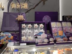 -GANSO元祖食品(双井店)