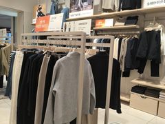 -Purcotton全棉时代(壹方城购物中心店)