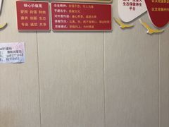 -感智盲人按摩·艾灸·肩颈SPA(岗厦店)