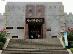 -蓬莱阁景区