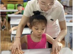 -金豆子幼稚园
