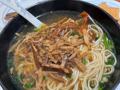 -汪一挑馄饨(老街店)