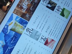 -淡马茶坊(深圳宝安壹方城店)