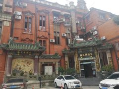 -梅龙镇酒家(南京西路总店)
