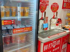 -味多美蛋糕(双合地铁店)