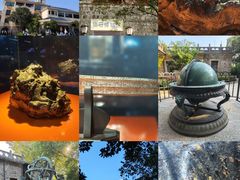 -紫金山天文台