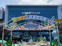-凯德广场(西城店)