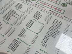 -仁信双皮奶(东川路店)