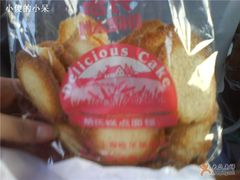 杏仁饼干-哈氏·上海哈尔滨食品厂(五角场万达广场店)