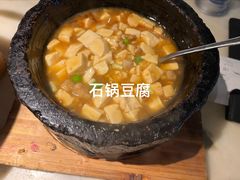 -绿茶餐厅(壹方天地店)