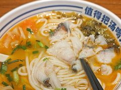 -鑫花溪牛肉米粉(文星广场店)