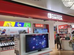 -任天堂Nintendo Switch体验店(天河城店)