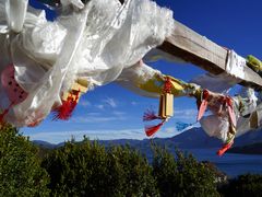 -丽江泸沽湖景区-里格半岛