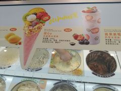 菜单-哈根达斯(青岛海信店)