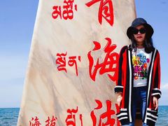 -青海湖国家重点风景名胜区