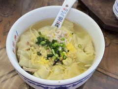 -勤德兴(湖滨路店)