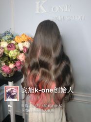 -MYCOLORHARSALON