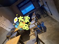 -晃晃悠悠酒肉合作社