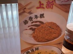-小杨生煎(周浦万达店)