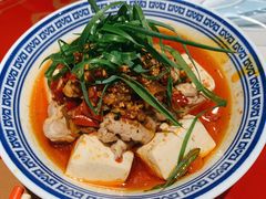 红油猪脑-禄鼎记·多口味酸菜鱼(侨鑫店)