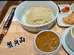 -百年老字号·观振兴蟹黄面·三虾面·苏式面(观前街富仁坊巷店)