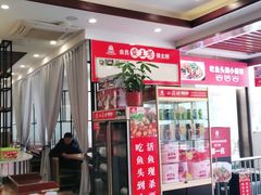 门面-老海陵·泰州菜(图书馆店)