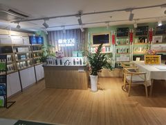 -摩登百货(岗顶店)