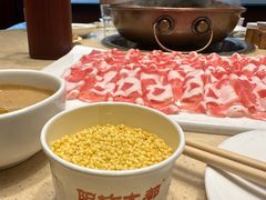 -阳坊大都涮羊肉(阳坊总店)