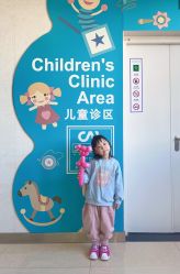 -北京圣宝妇产医院·妇产科·儿科