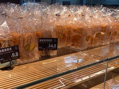 -FANEN法念·烘焙·甜点(万象城店)