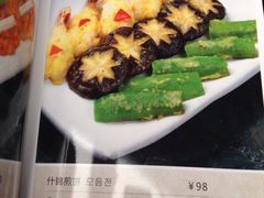 iphone_upload_pic-汉城烧烤(西稍门劳动路店)