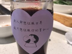 -海底捞火锅(高科广场店)
