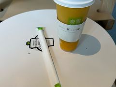 -奈雪的茶(青岛卓悦里INTOWN店)