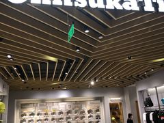 -Onitsuka Tiger(上海久光百货店)