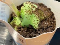 抹茶麦旋风-麦当劳(南京路2店)