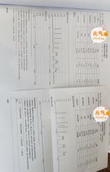 -百佳医疗级月子会所