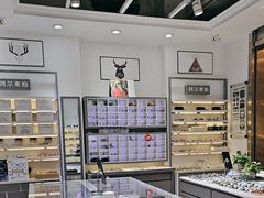 -ALPS阿尔卑斯眼镜(我格广场店)