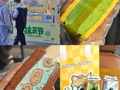 -济南恒隆广场