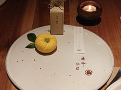 -元古雲境(太古里店)