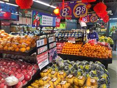 -果多美(三里河店)